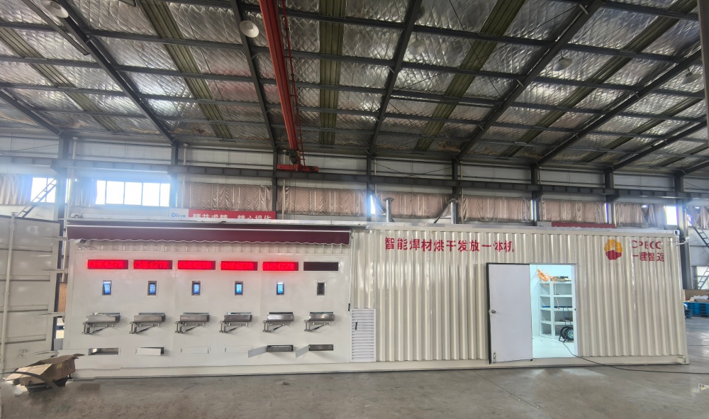 Drying oven was successfully delivered, helping customers improve quality and efficience